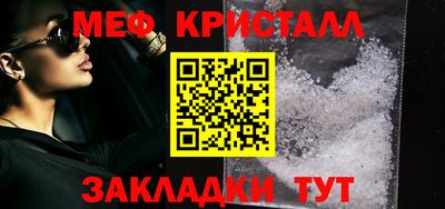 круглые Донской