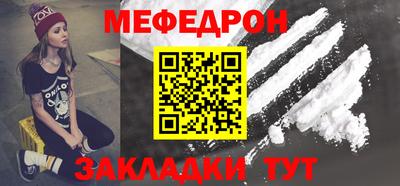 прущая мука Дубна