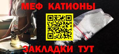 прущая мука Дубна