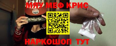 прущая мука Дубна