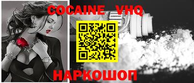 круглые Донской