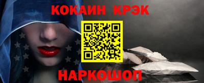 mdma Донецк