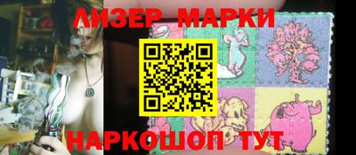mdma Донецк