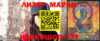 круглые Донской