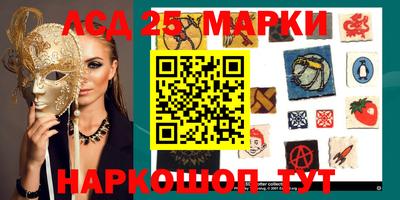 круглые Донской