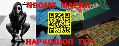 круглые Донской