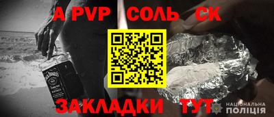 круглые Донской