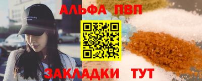 круглые Донской