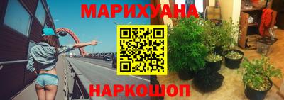 mdma Донецк
