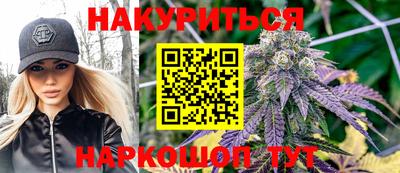 прущая мука Дубна