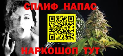 mdma Донецк