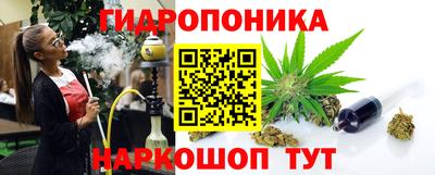 mdma Донецк