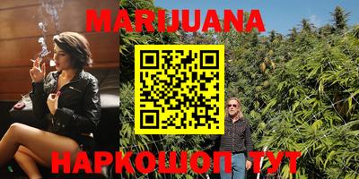mdma Донецк