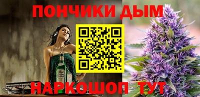 прущая мука Дубна