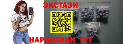 прущая мука Дубна