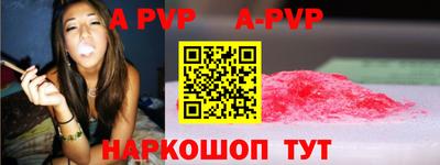прущая мука Дубна