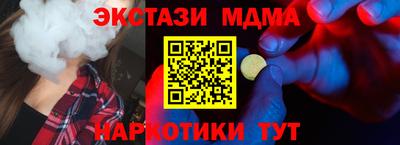 круглые Донской
