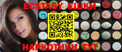 круглые Донской