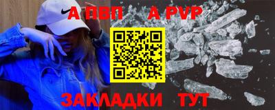mdma Донецк