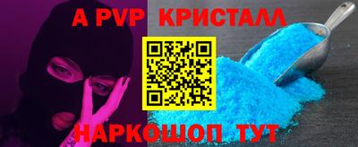 mdma Донецк