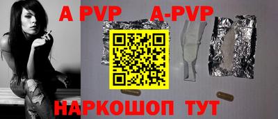 круглые Донской