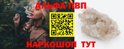 mdma Донецк