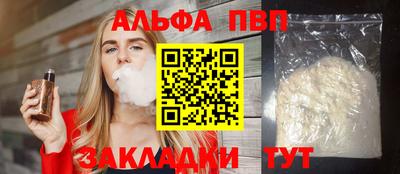 круглые Донской