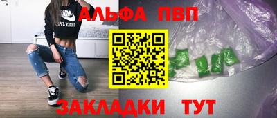 mdma Донецк