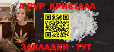прущая мука Дубна