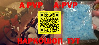 mdma Донецк