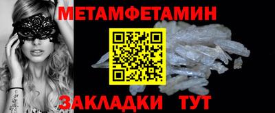 прущая мука Дубна
