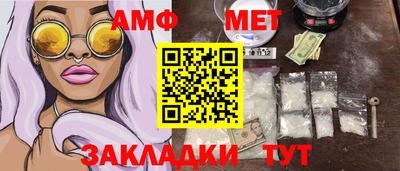 прущая мука Дубна