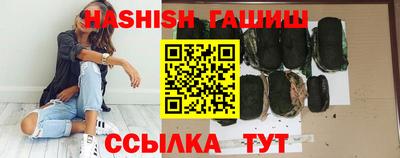 прущая мука Дубна