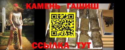прущая мука Дубна