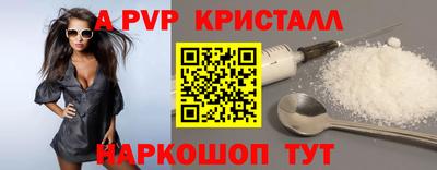 прущая мука Дубна