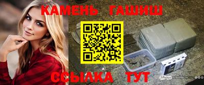 тгк Пыть-Ях