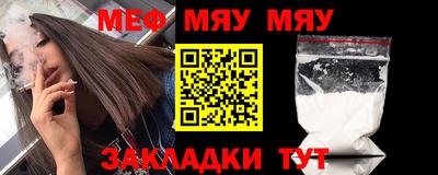 круглые Донской
