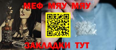 mdma Донецк