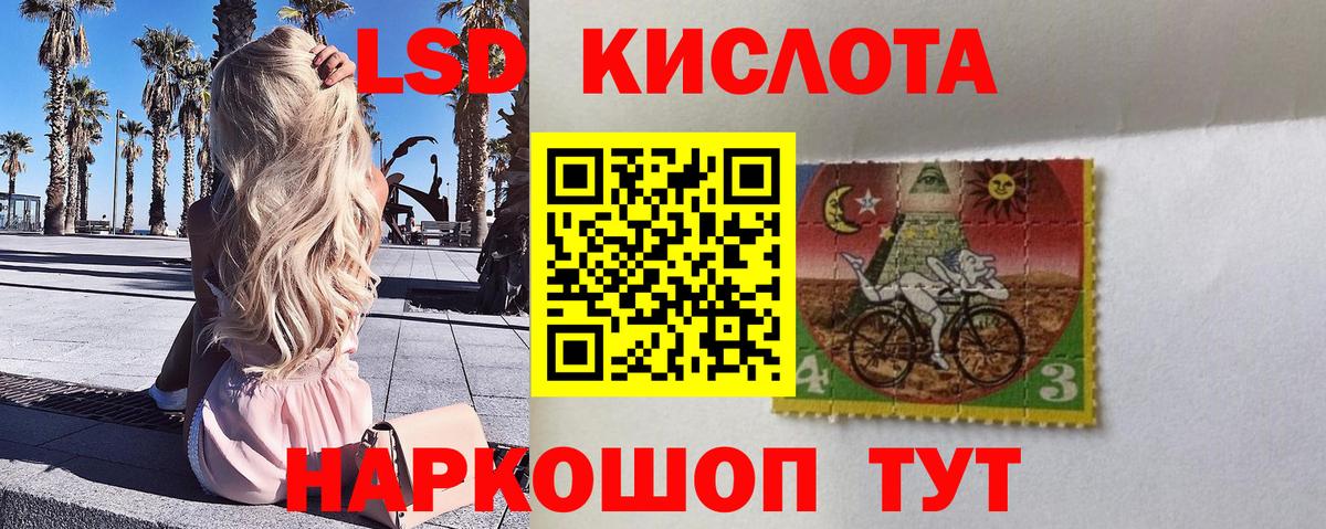МАРИХУАНА Менделеевск